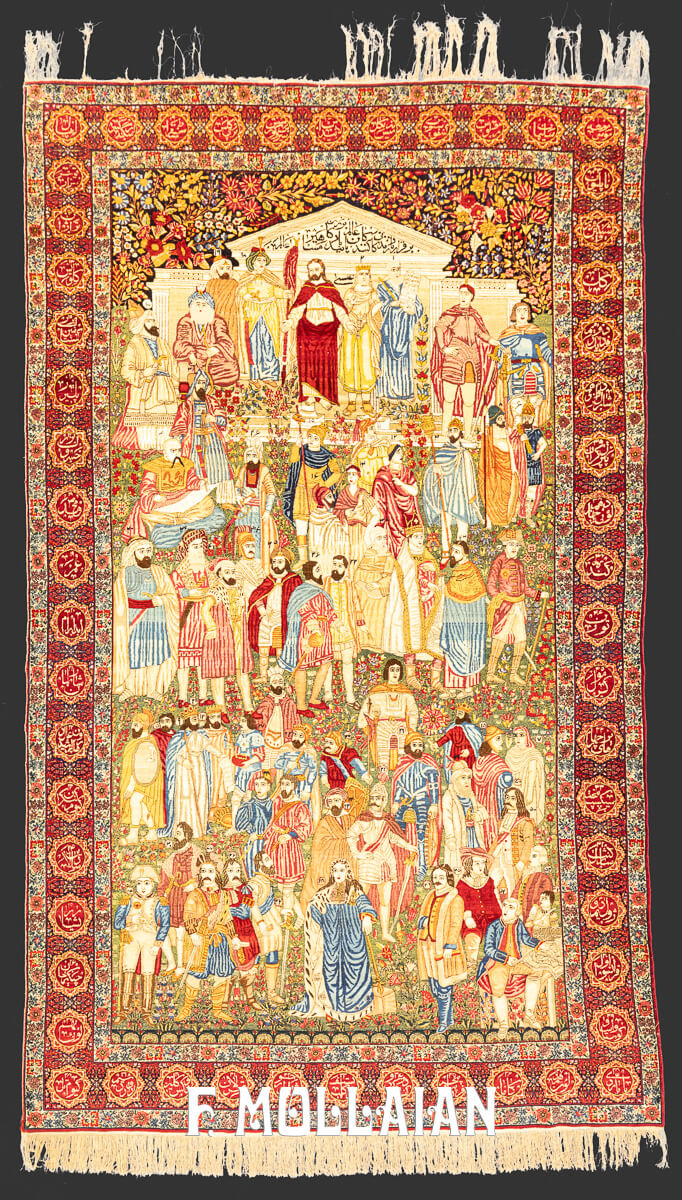 Rare Rug Mashahir Figurative Kerman Ravar n°:695181